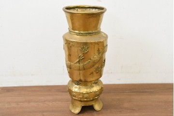 アジアンヴィンテージ　真鍮製　立体的な龍の図が目を引く花器　(R-089107)