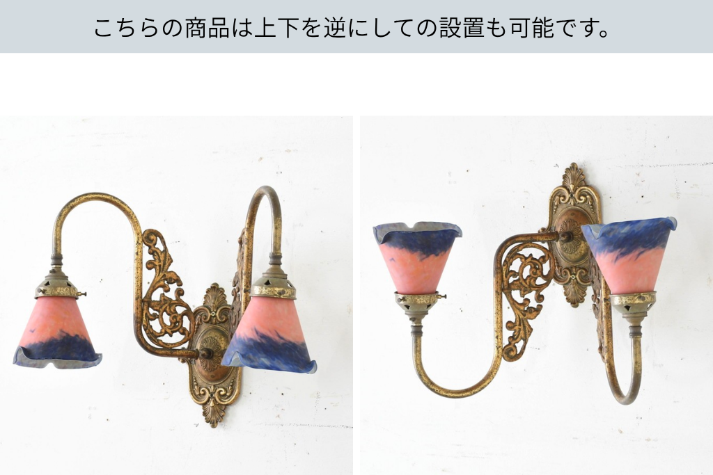 公式】アンティーク家具ラフジュ工房商品詳細ページイギリス