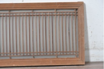 ヴィンテージ建具　昭和中期　片面ガラス　すっきりとした縦格子が上品な欄間1枚　(R-089158)