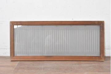 ヴィンテージ建具　昭和中期　片面ガラス　すっきりとした縦格子が上品な欄間1枚　(R-089158)