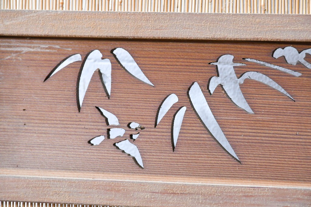 ヴィンテージ建具　昭和中期　幅狭　魚と竹の意匠が涼やかな夏戸2枚セット　(R-089159)