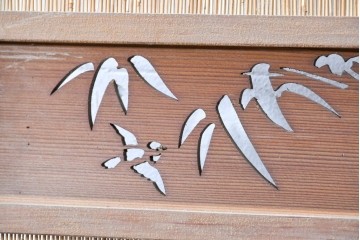 ヴィンテージ建具　昭和中期　幅狭　魚と竹の意匠が涼やかな夏戸2枚セット　(R-089159)