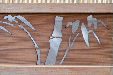 ヴィンテージ建具　昭和中期　幅狭　魚と竹の意匠が涼やかな夏戸2枚セット　(R-089159)