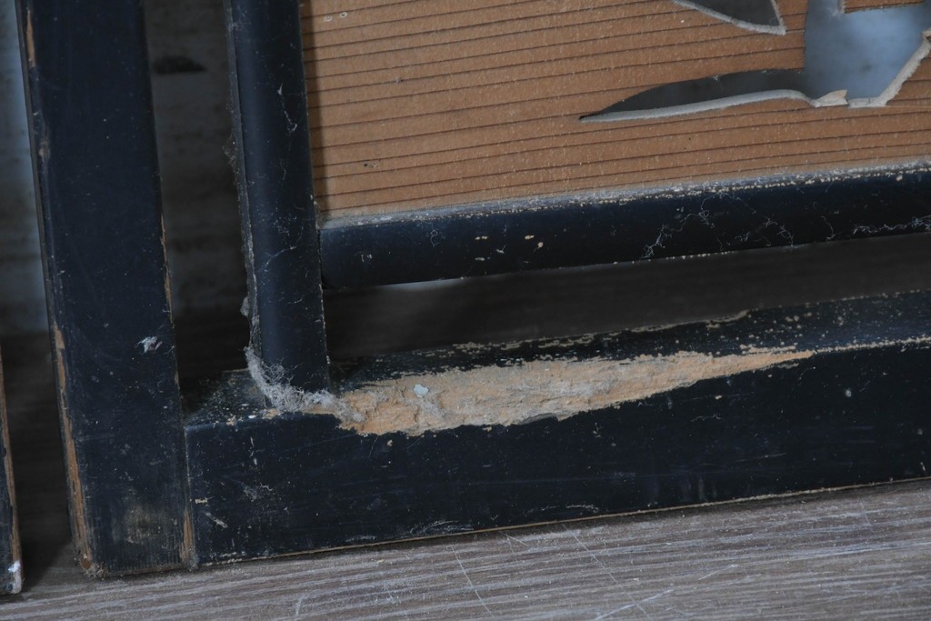 アンティーク建具　昭和初期から昭和中期　魚と竹の意匠が涼やかな夏戸2枚セット　(R-089165)