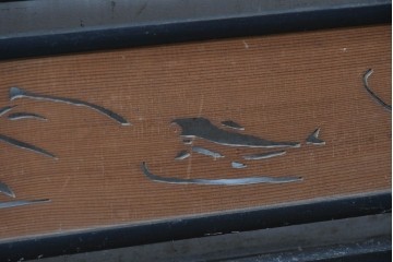 アンティーク建具　昭和初期から中期　二匹の魚の意匠が涼やかな夏戸2枚セット　(R-089168)