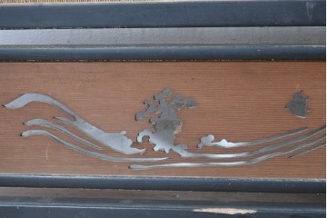 アンティーク建具　昭和初期から中期　波千鳥の意匠が粋な夏戸2枚セット　(R-089170)