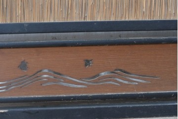 アンティーク建具　昭和初期から中期　波千鳥の意匠が粋な夏戸2枚セット　(R-089170)