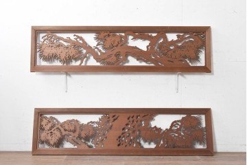 アンティーク建具　昭和初期　透かし彫り　風情ある松の図が目を引く欄間2枚セット　(R-089178)