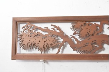 アンティーク建具　昭和初期　透かし彫り　風情ある松の図が目を引く欄間2枚セット　(R-089178)