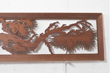 アンティーク建具　昭和初期　透かし彫り　風情ある松の図が目を引く欄間2枚セット　(R-089178)