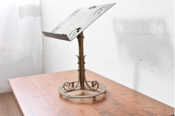 【簡易リペア限定品】　フランスアンティーク　高級品!!　真鍮無垢　細部まで凝った造りの譜面台　(R-089181)