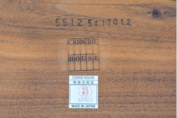 中古　美品　CONDE HOUSE(カンディハウス)　HAKAMA(ハカマ)　ウォールナット材　力強い造形で存在感を放つソリッドテーブル　定価約68万円　(R-089183)