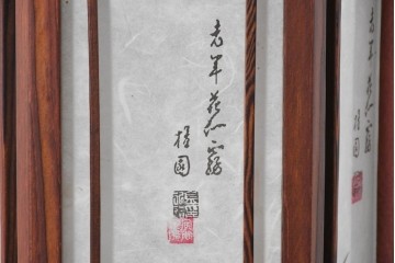 中古　韓国製　六角形屋根　楼閣風　伝統建築デザインの置き型照明　(R-089190)