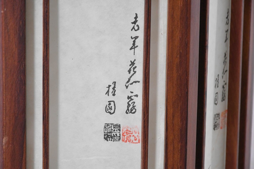 中古　韓国製　六角形屋根　伝統建築デザインの置き型照明　(R-089191)