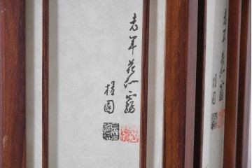 中古　韓国製　六角形屋根　伝統建築デザインの置き型照明　(R-089191)