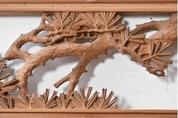 ヴィンテージ建具　井波彫刻　梧山作　新規制作で約130万円相当の逸品!　松の意匠が見事な彫刻欄間2枚セット　(R-089194)