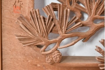 ヴィンテージ建具　昭和後期　井波彫刻　青雲作　力強い松図が見事な欄間2枚セット　(R-089198)