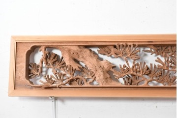 ヴィンテージ建具　昭和後期　井波彫刻　青雲作　力強い松図が見事な欄間2枚セット　(R-089198)