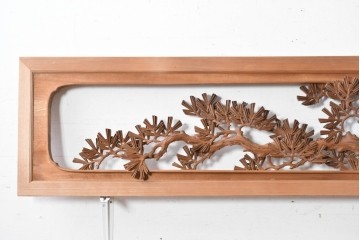 ヴィンテージ建具　昭和後期　井波彫刻　名工 大島一畝作　松竹梅を精巧に彫り上げた欄間2枚セット　(R-089199)