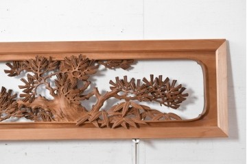 ヴィンテージ建具　昭和後期　井波彫刻　名工 大島一畝作　松竹梅を精巧に彫り上げた欄間2枚セット　(R-089199)