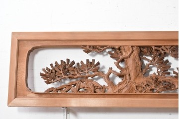 ヴィンテージ建具　昭和後期　井波彫刻　名工 大島一畝作　松竹梅を精巧に彫り上げた欄間2枚セット　(R-089199)