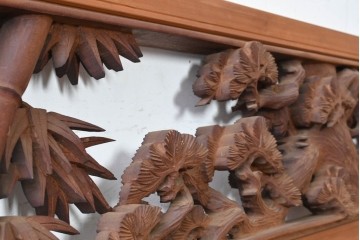 ヴィンテージ建具　昭和後期　井波彫刻　一峯作　松竹梅の生命力を豊かに表現した欄間2枚セット　(R-089201)