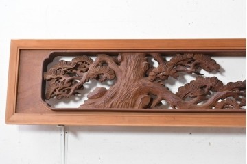 ヴィンテージ建具　昭和後期　井波彫刻　一峯作　松竹梅の生命力を豊かに表現した欄間2枚セット　(R-089201)