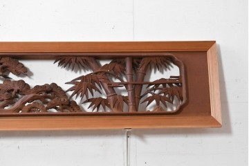 ヴィンテージ建具　昭和後期　井波彫刻　一峯作　松竹梅の生命力を豊かに表現した欄間2枚セット　(R-089201)