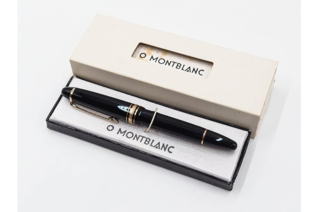 ドイツ　MONTBLANC(モンブラン)　マイスターシュテュック146　14K(14金)　艶やかなブラック軸が上品な万年筆　ケース付き　(R-089205)