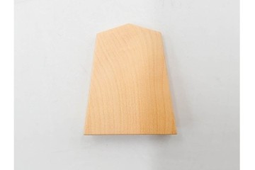 竹風作　彫駒　黄楊(ツゲ)製　力強い錦旗書が魅力の御将棋駒　外箱付き　(R-089208)