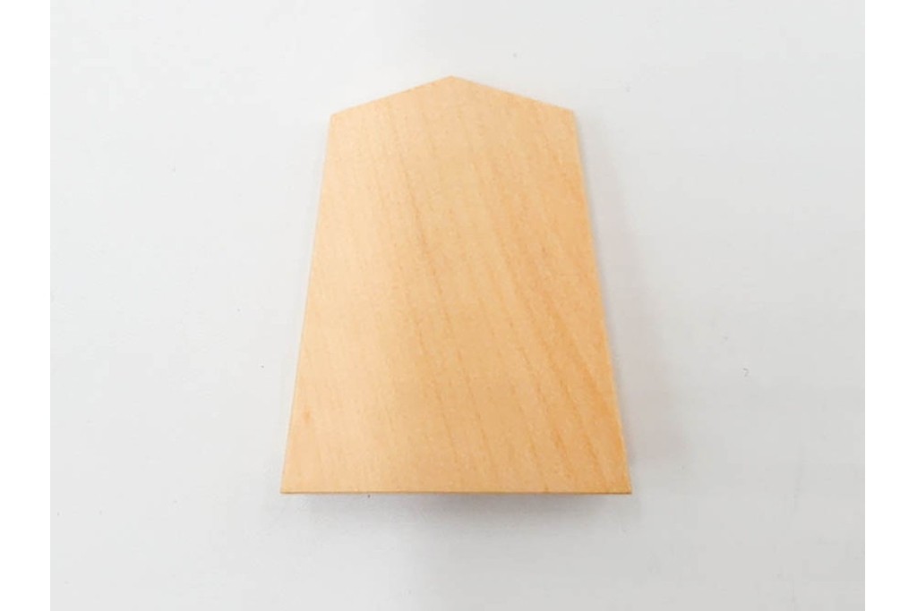 竹風作　彫駒　黄楊(ツゲ)製　力強い錦旗書が魅力の御将棋駒　外箱付き　(R-089208)