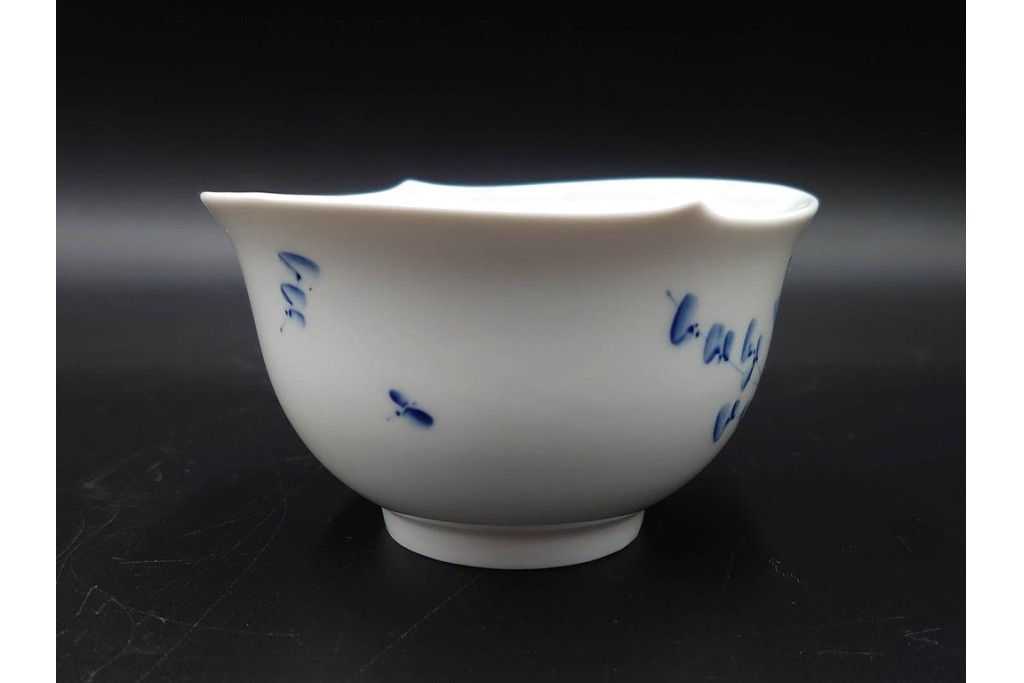 ドイツ製　Meissen(マイセン)　可憐な青い花が上品なティーカップ&ソーサー2客セット　定価(2客合計)16万5千円　(R-089210)