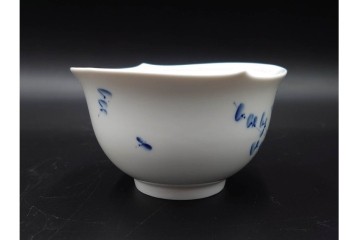 ドイツ製　Meissen(マイセン)　可憐な青い花が上品なティーカップ&ソーサー2客セット　定価(2客合計)16万5千円　(R-089210)