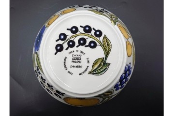 ARABIA FINLAND(アラビア フィンランド)　paratiisi(パラティッシ)　色鮮やかな果実と花々が描かれたボウル・プレート3枚セット　(R-089211)