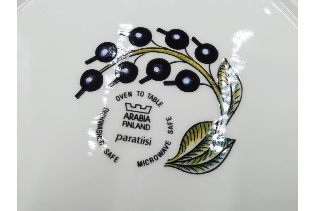 ARABIA FINLAND(アラビア フィンランド)　paratiisi(パラティッシ)　色鮮やかな果実と花々が描かれたボウル・プレート3枚セット　(R-089211)