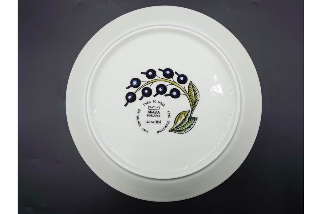 ARABIA FINLAND(アラビア フィンランド)　paratiisi(パラティッシ)　色鮮やかな果実と花々が描かれたボウル・プレート3枚セット　(R-089211)