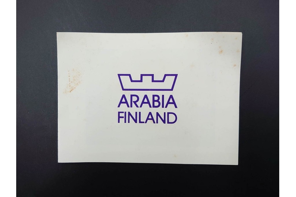 ARABIA FINLAND(アラビア フィンランド)　paratiisi(パラティッシ)　色鮮やかな果実と花々が描かれたボウル・プレート3枚セット　(R-089211)