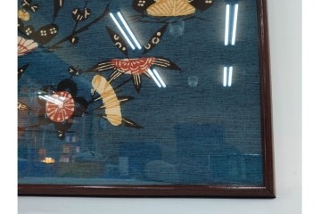 真作　人間国宝　芹沢銈介作　額装　松竹梅や鶴が描かれた型絵染のファブリック　(R-089213)