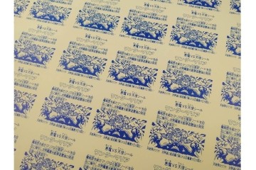 当時物　ビックリマン　悪魔VS天使シール　ワンダーマリア　パチ物のアンカットシート　(R-089216)