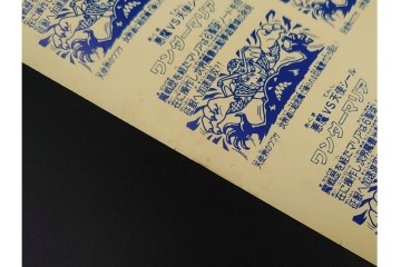 当時物　ビックリマン　悪魔VS天使シール　ワンダーマリア　パチ物のアンカットシート　(R-089216)
