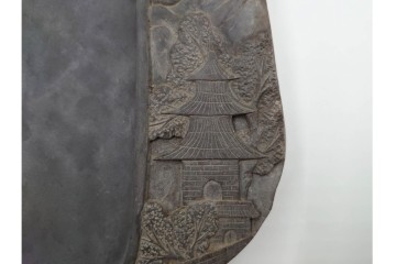 中国　唐物　楼閣松竹文が風雅な瑞渓硯　唐木蓋付き　(R-089220)