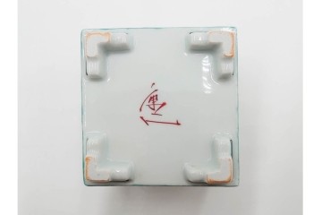 中村重人　九谷焼　華やかな佇まいの四君子文の香炉　共箱付き　(R-089224)