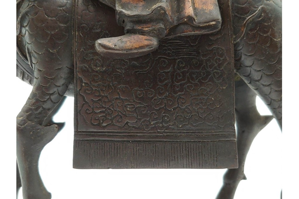 中国・唐物　古玩　古銅　麒麟に乗る人物香炉　(R-089227)
