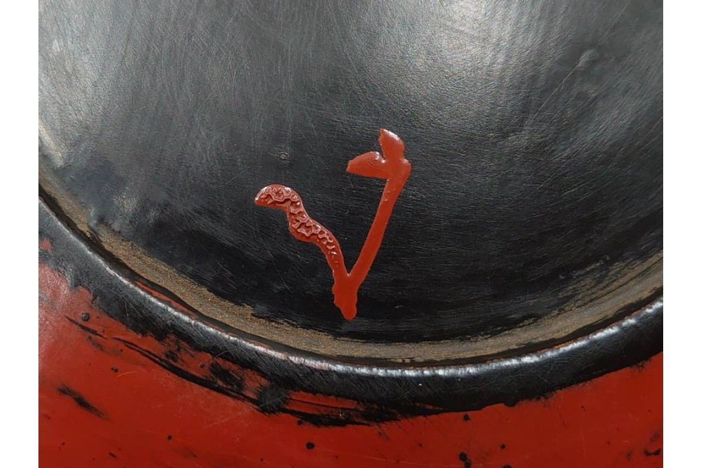 時代物　根来塗　木製漆器　使い込まれた風合いが趣深い丸盆　(R-089228)