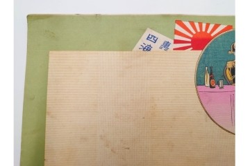 戦前　見本　石版画　美人画など色鮮やかな引札26枚セット　(R-089232)
