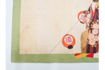戦前　見本　石版画　美人画など色鮮やかな引札26枚セット　(R-089232)