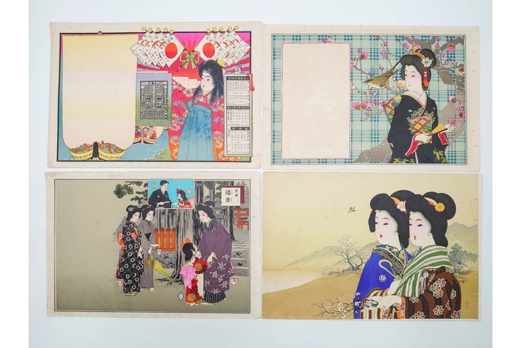 戦前　見本　石版画　美人画など色鮮やかな引札26枚セット　(R-089232)