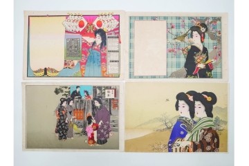戦前　見本　石版画　美人画など色鮮やかな引札26枚セット　(R-089232)