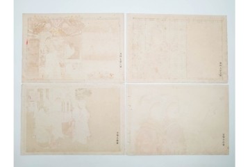 戦前　見本　石版画　美人画など色鮮やかな引札26枚セット　(R-089232)