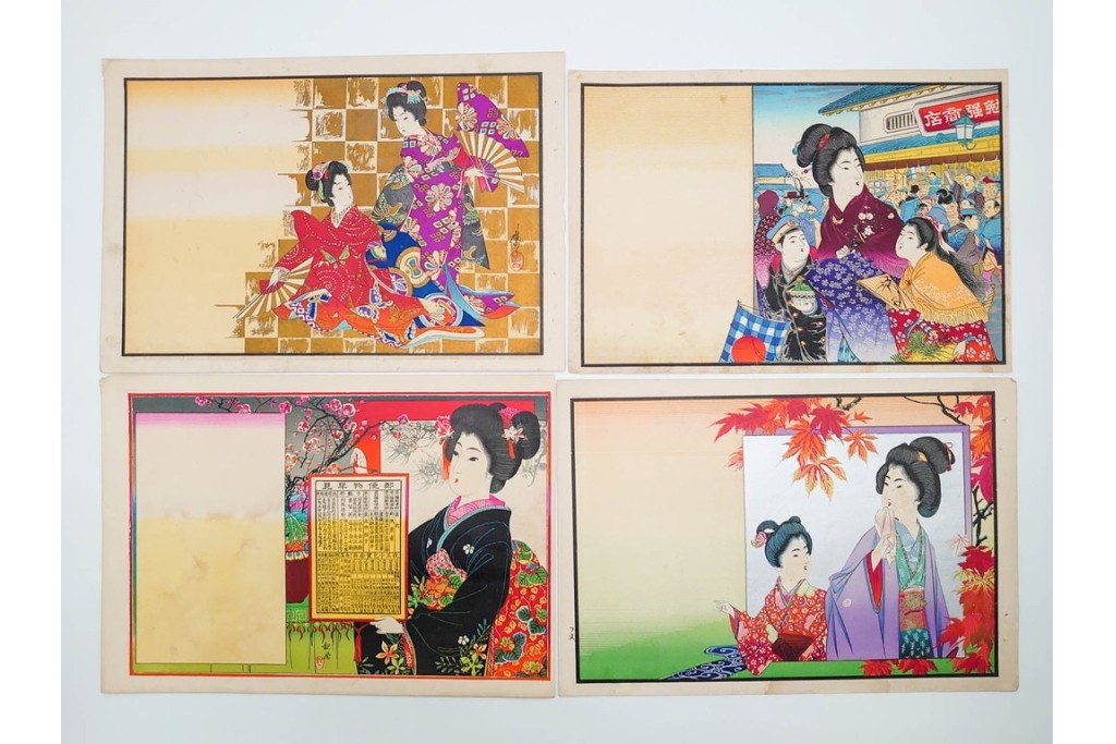戦前　見本　石版画　美人画など色鮮やかな引札26枚セット　(R-089232)